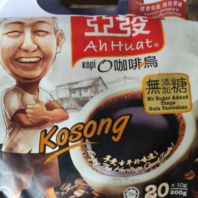 

Kopi AhHuat Kosong No Sugar