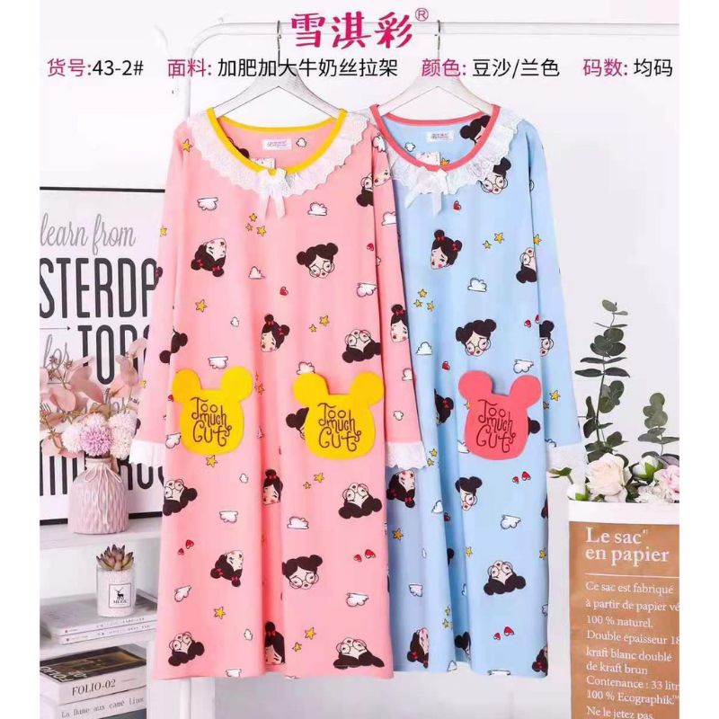 Daster Babydoll Daster Karakter Jumbo