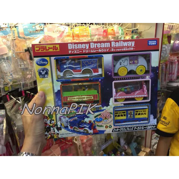 MAINAN Plarail Disney Dream Railway Mickey Mouse & Friends Circus Parade MURAH