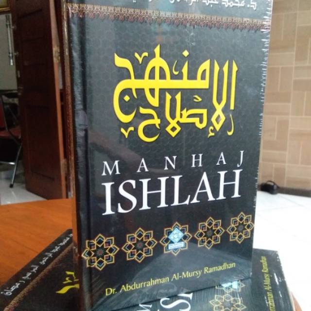 Manhaj Ishlah