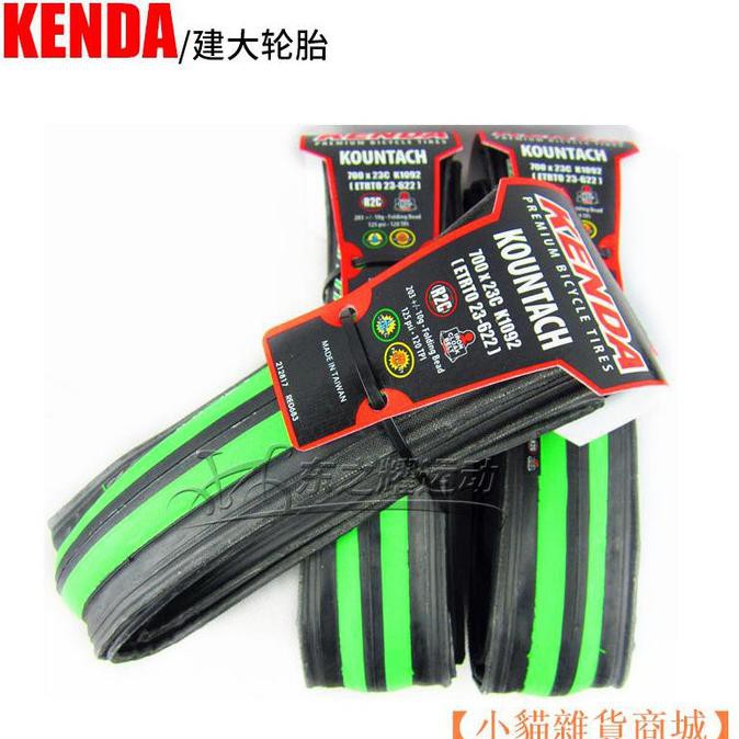 Cat Ban Sepeda Lipat Ringan Ukuran 700X23Cm Bahan Karet Sajidin73