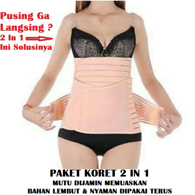 PREMIUM Quality - Paket Korset 3 in 1 &amp; 2 in 1 Pelangsing Pengecil Perut Pinggang Pinggul / 1 Set Stagen Setelah Melahirkan