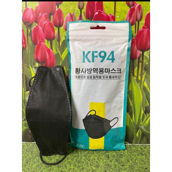 KF94 KOREA HITAM/KF94 HITAM ISI 10PCS