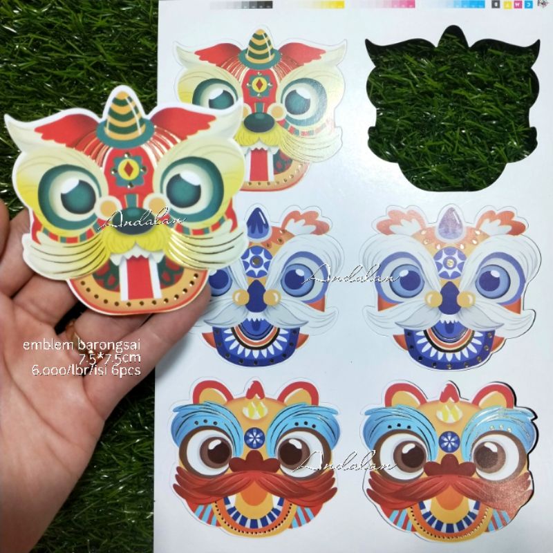 

Emblem barongsai imek sincia