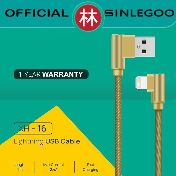 Sinlegoo XH-16 Braided Wire Data Cable Lightning Gaming Fast Charging