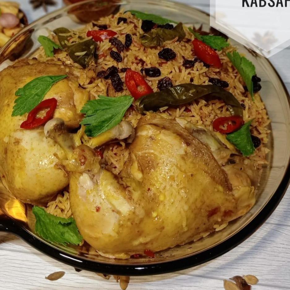 

SUPER HOT Nasi Arab Instant Al Mumtazza - Nasi Kebuli, Biryani, Mandy, Bukhori, Kabsah, Nasgor Kambi