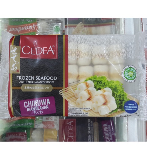 

CEDEA Chikuwa Mini 250gram