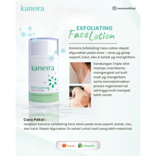 KANEIRA EXFOLIATING FACE LOTION / Toner Wajah /Mencerah / Cosmetic Halal