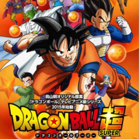 DVD Dragon Ball Super Subtitle Indonesia Full Episode