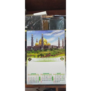 Kalender Dinding Triwulan Tahun 2021 Motif Bunga Shopee Indonesia