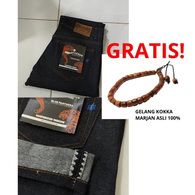 DENIM SELVEDGE/SELVEDGE DENIM ACCENT 14 OZ/ SELVEDGE/JEANS DENIM