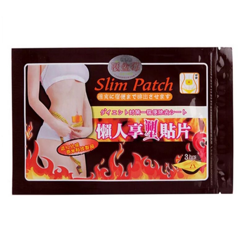 SLIM PATCH - KOYO PELANGSING PENGHANCUR LEMAK 10pcs