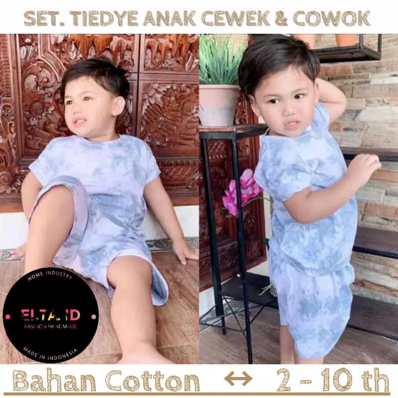 SETELAN PANJANG/BABY DOLL ANAK MOTIF TIE DYE (PILIH MOTIF)