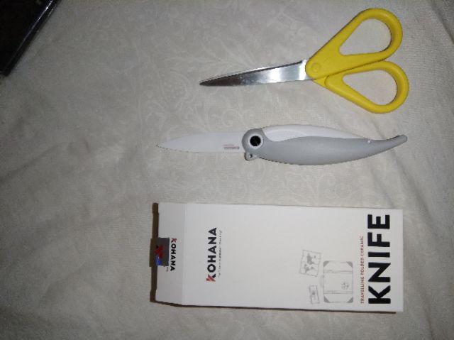 Kohana Ceramic Knife