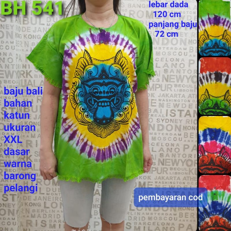 Bali barong pelangi awan katun dasar warna XL dewasa