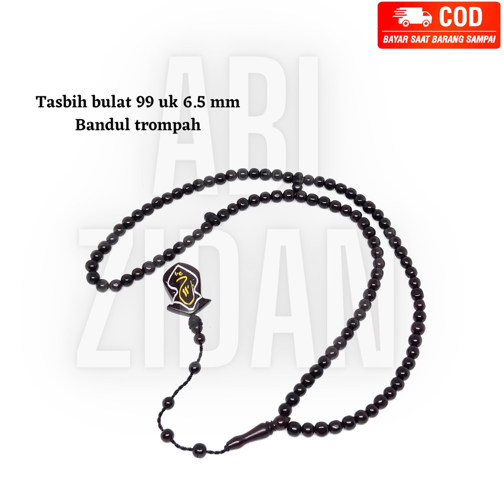 tasbih koakah kaukah kokkah asli original model bulat 99 ukuran 6.5mm bandul trompah rajah