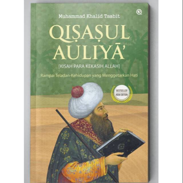 Qisasul Auliya
