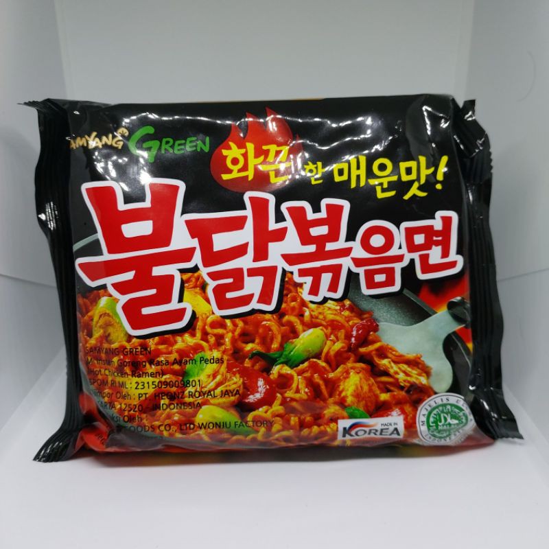 

SAMYANG GREEN Mi Instan Goreng Rasa Ayam Pedas 140g