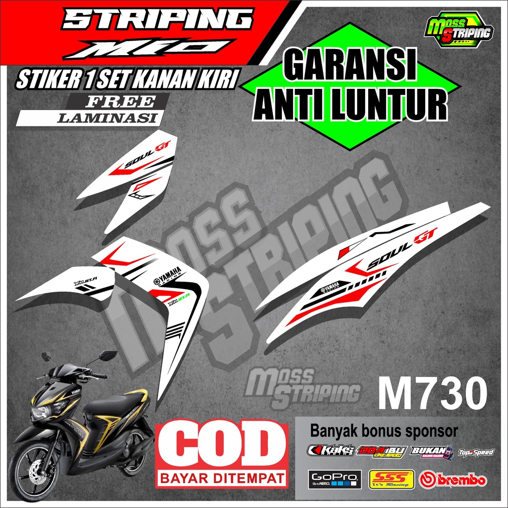 STIKER MOTOR STRIPING YAMAHA MIO SOUL GT KODE M730 STICKER MOTOR SETRIPING LIST VARIASI MIO SOUL GT 
