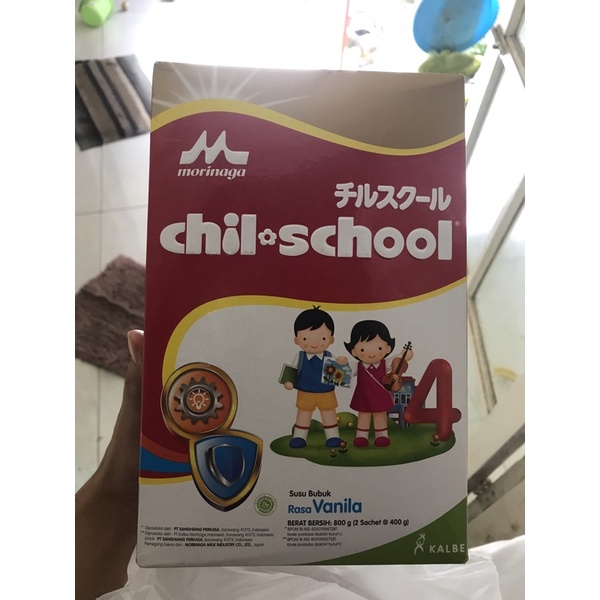 

susu morinaga chil school