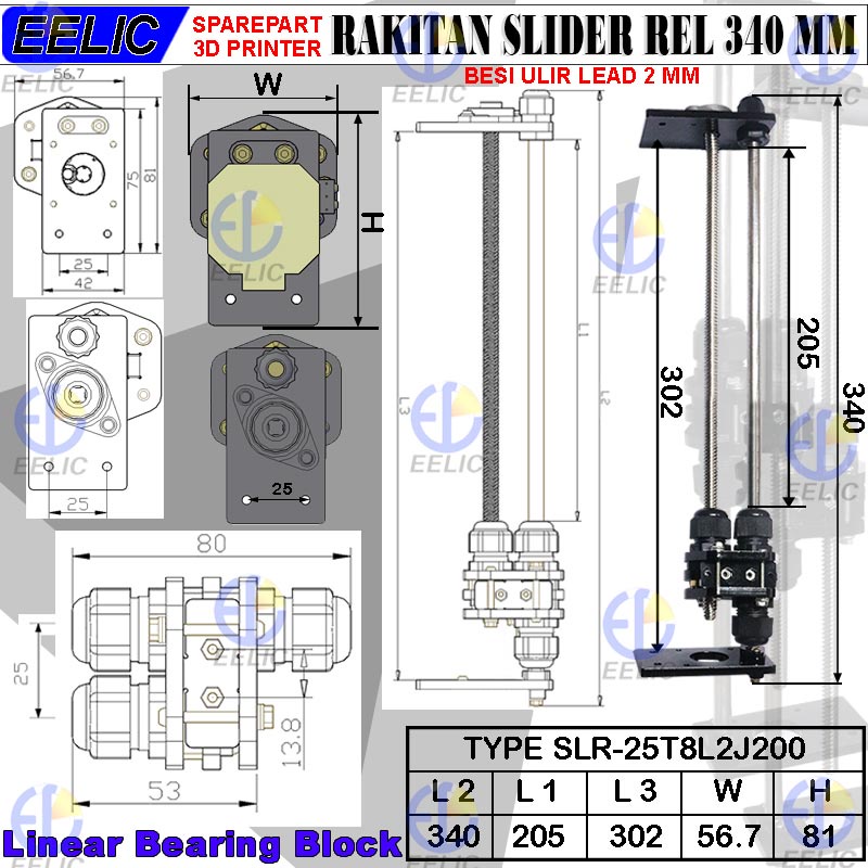 EELIC SLR-25T8L2J200 Rakitan slider rel panjang 340 mm linear bearing block d8 25 mm lead besi ulir 2mm sparepart 3d printer