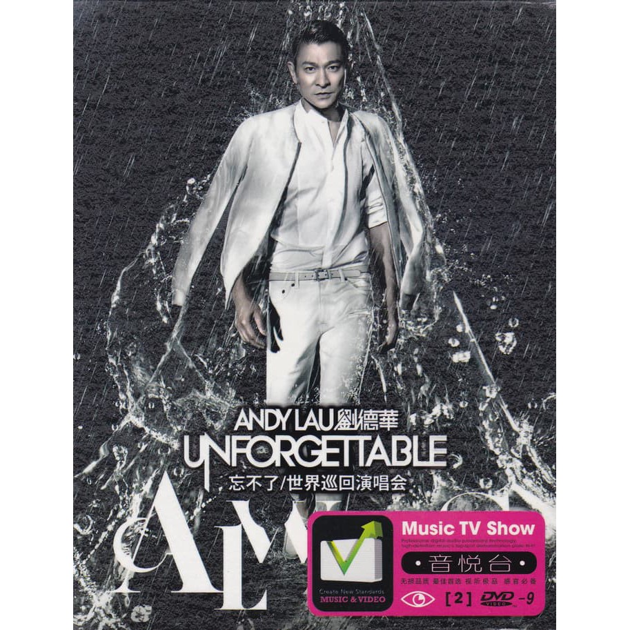Andy Lau - Unforgettable Concert 2DVD