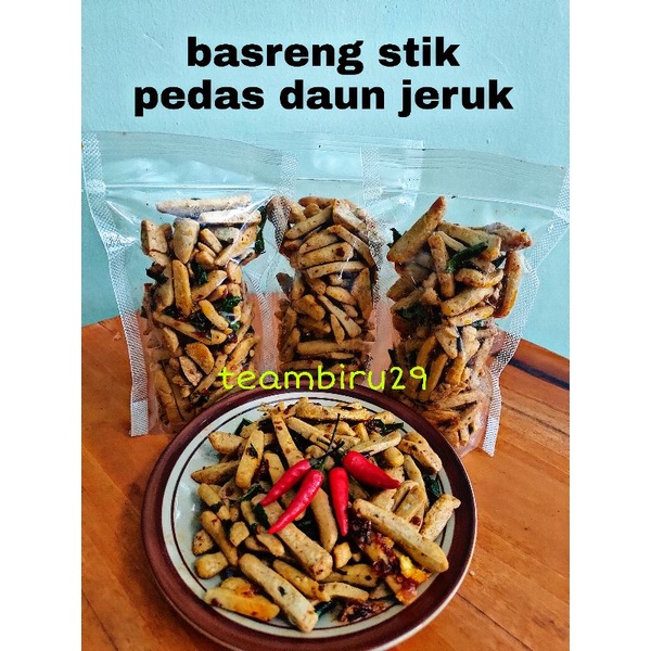 

basreng /keripik basreng/baso goreng kriuk pouch