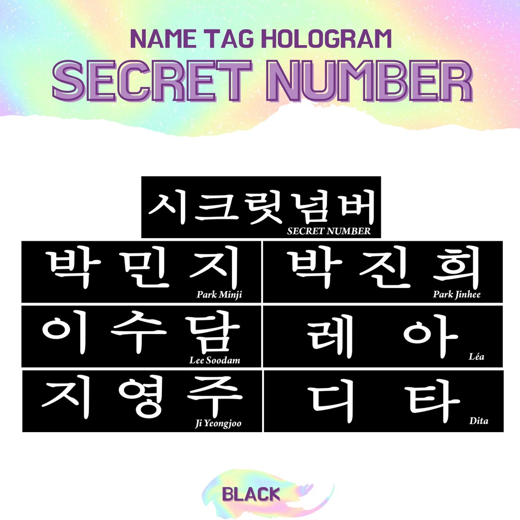 TRANSPARAN STIKER HOLOGRAM SECRET NUMBER NAMETAG (HARGA 2 PCS) NAME TAG TRANSPARANT STICKER NAMA KPOP IDOL KOREA PREMIUM MURAH UNOFFICIAL LEA DITA JINNY SOODAM MINJI ZUU READY STOCK !