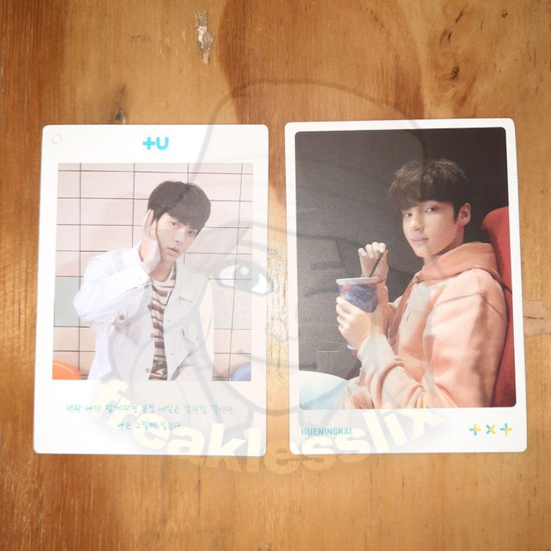 PC Photocard Hueningkai TXT Dream Chapter : STAR