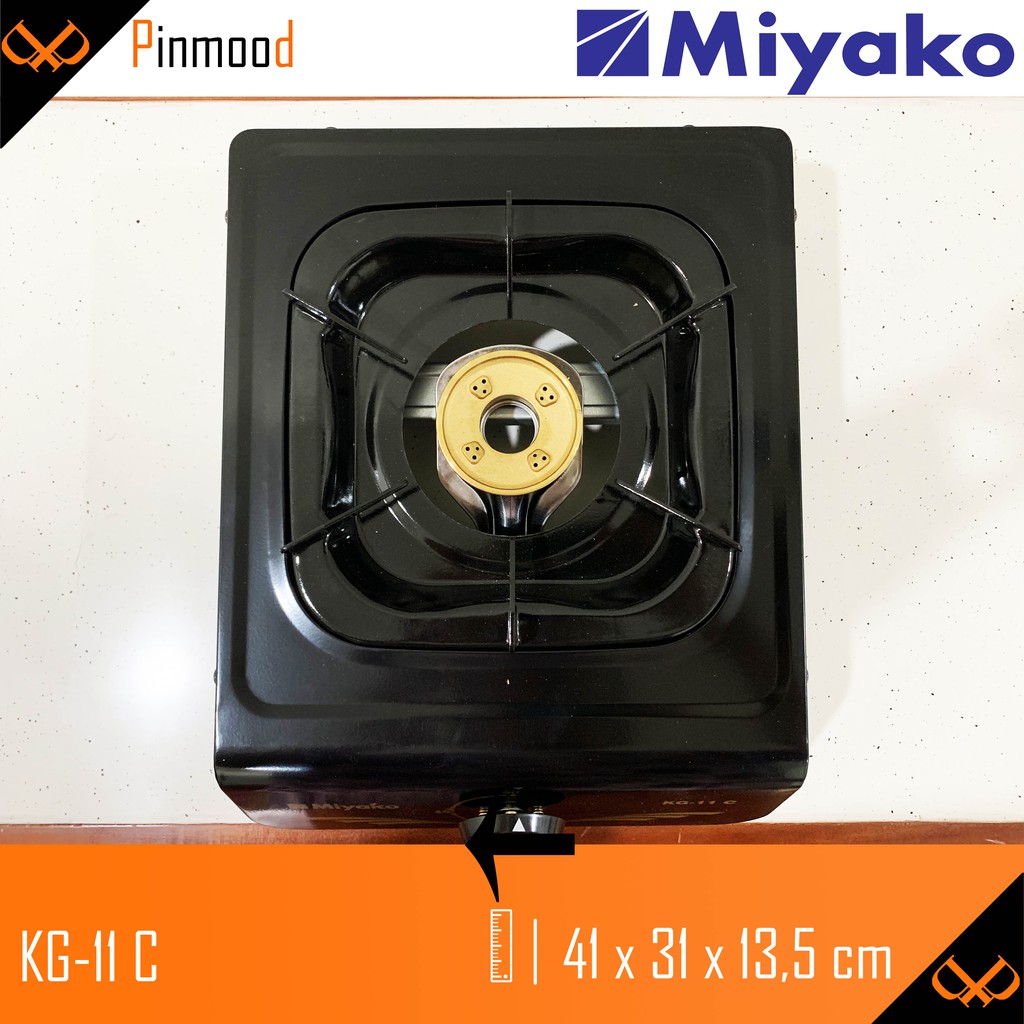 MIYAKO KOMPOR GAS KG-11 C 1 TUNGKU MURAH