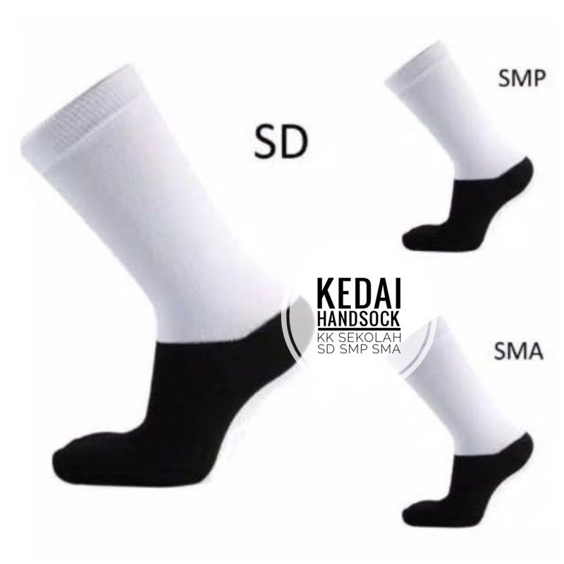 kaos kaki sekolah sd smp sma