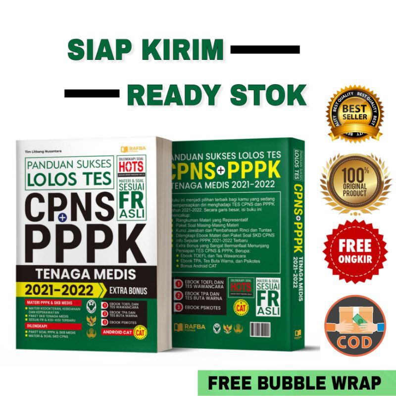 BUKU  PPPK TENAGA MEDIS 2022 | PANDUAN SUKSES LOLOS TES PPPK TENAGA MEDIS 2022