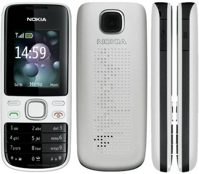 HANDPHONE JADUL NOKIA 2690 NEWS REFURBISH