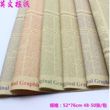 

kertas chellopane bahan wrapping flower model koran