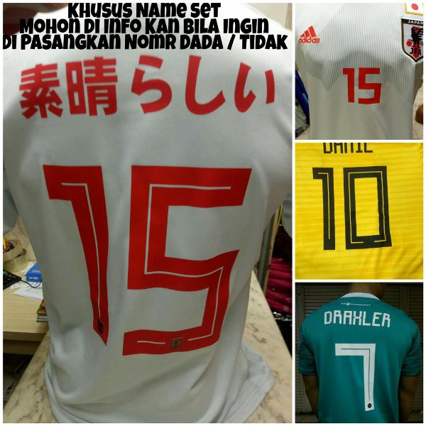 Terbaru Rusia World Cup Jersey Bola Kaos Khusus Nameset Jerman away Home 2018 Piala dunia Grade