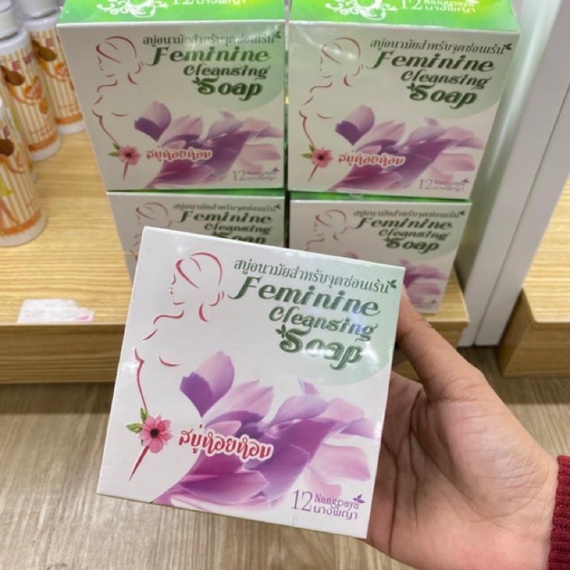 Feminine Soap Original Thailand