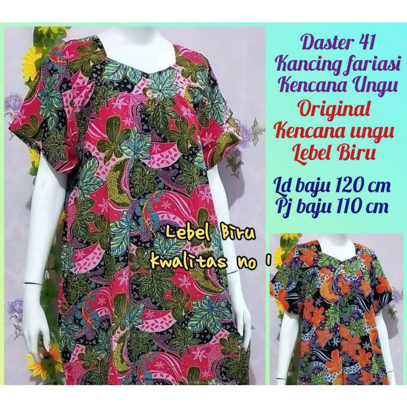 daster 41 kencana ungu lebel biru