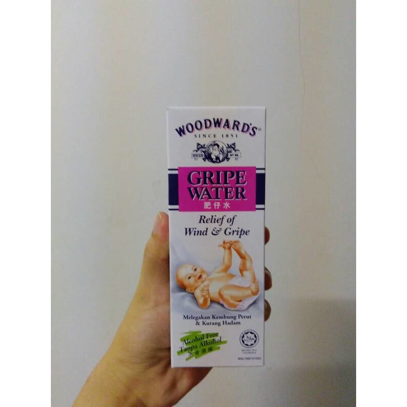 Gripe Water Woodwards