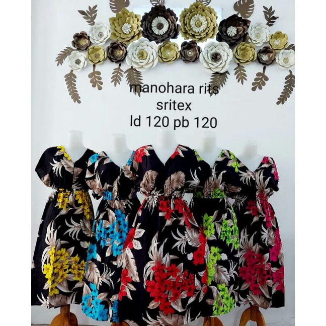 Baju Daster Manohara Sritex