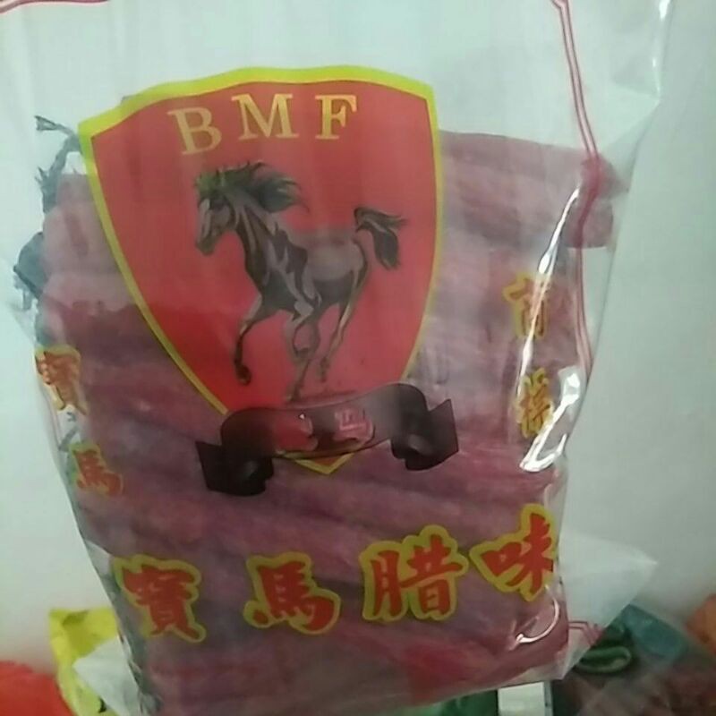 

Sosis Babi Lap Chiong Malaysia jual / 500gram