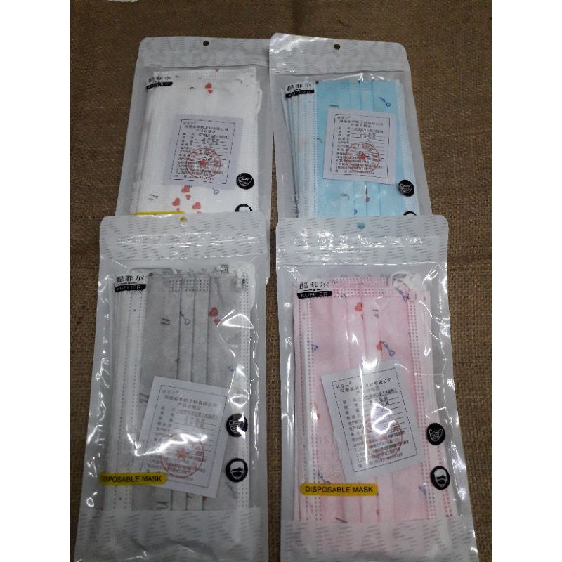 masker supermb/masker erlop( 1 bungkus isi 10 pcs)