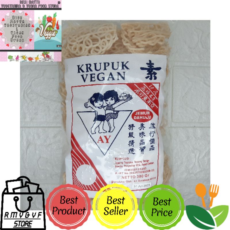 

Kerupuk Vegan / Krupuk Vegetarian AY Keriting Putih Mentah 300gr