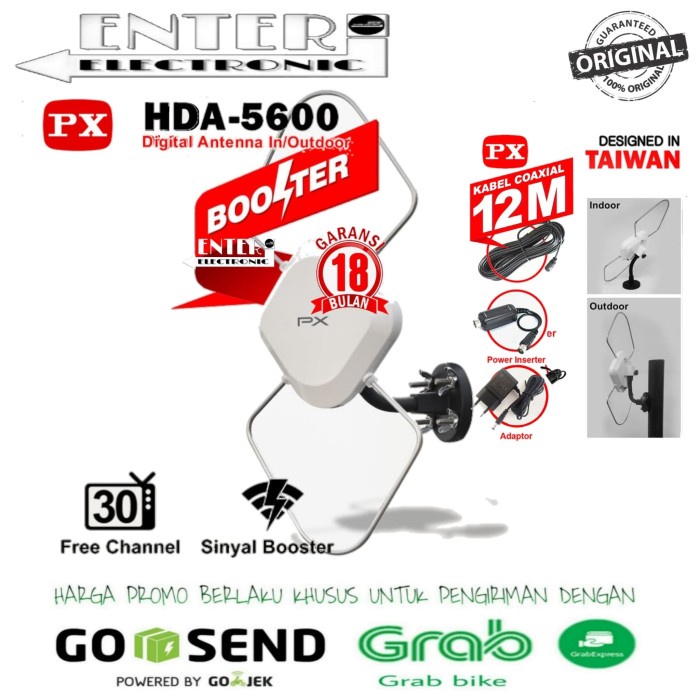 TERBARU PX ANTENA HDA 5600 - PX INDOOR OUTDOOR ANTENA TV DIGITAL HDA5600