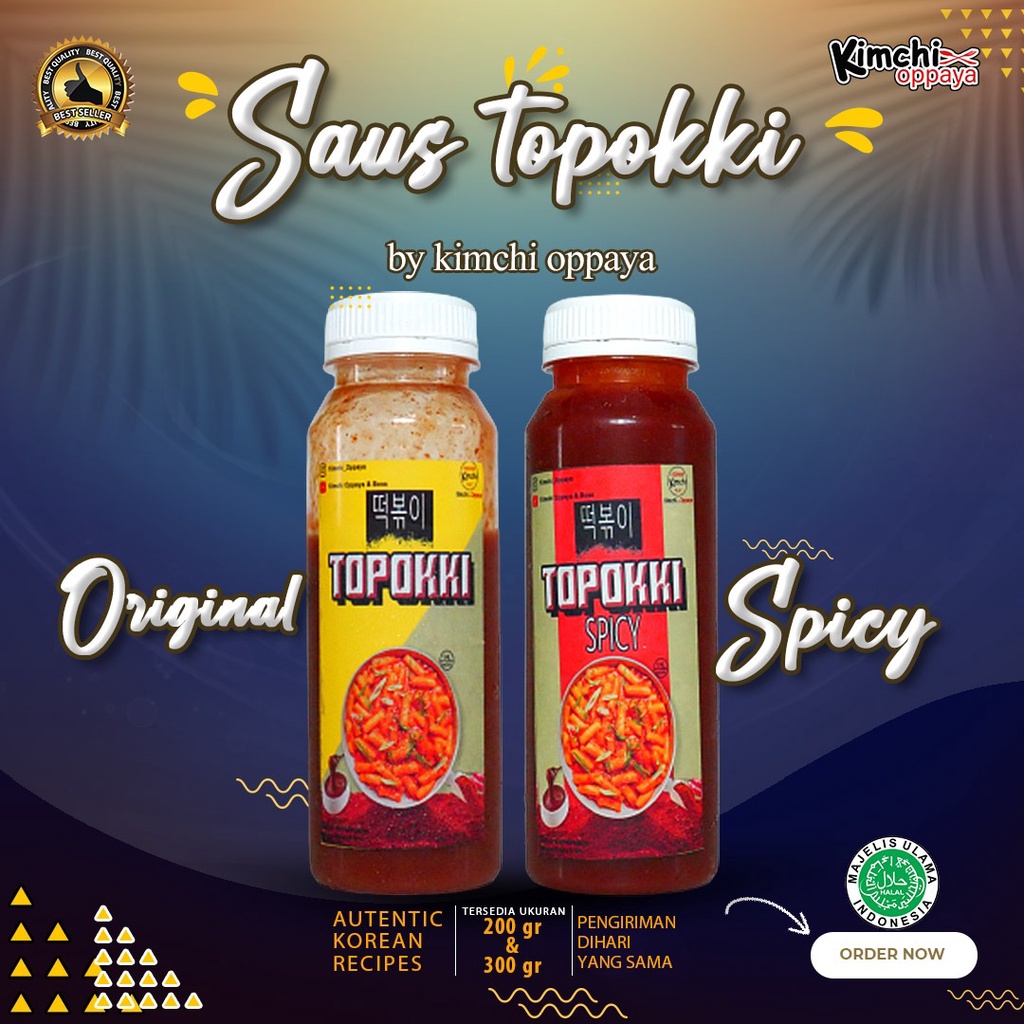 

Saus Topokki Saus Tteokbokki Korea 300 Gram