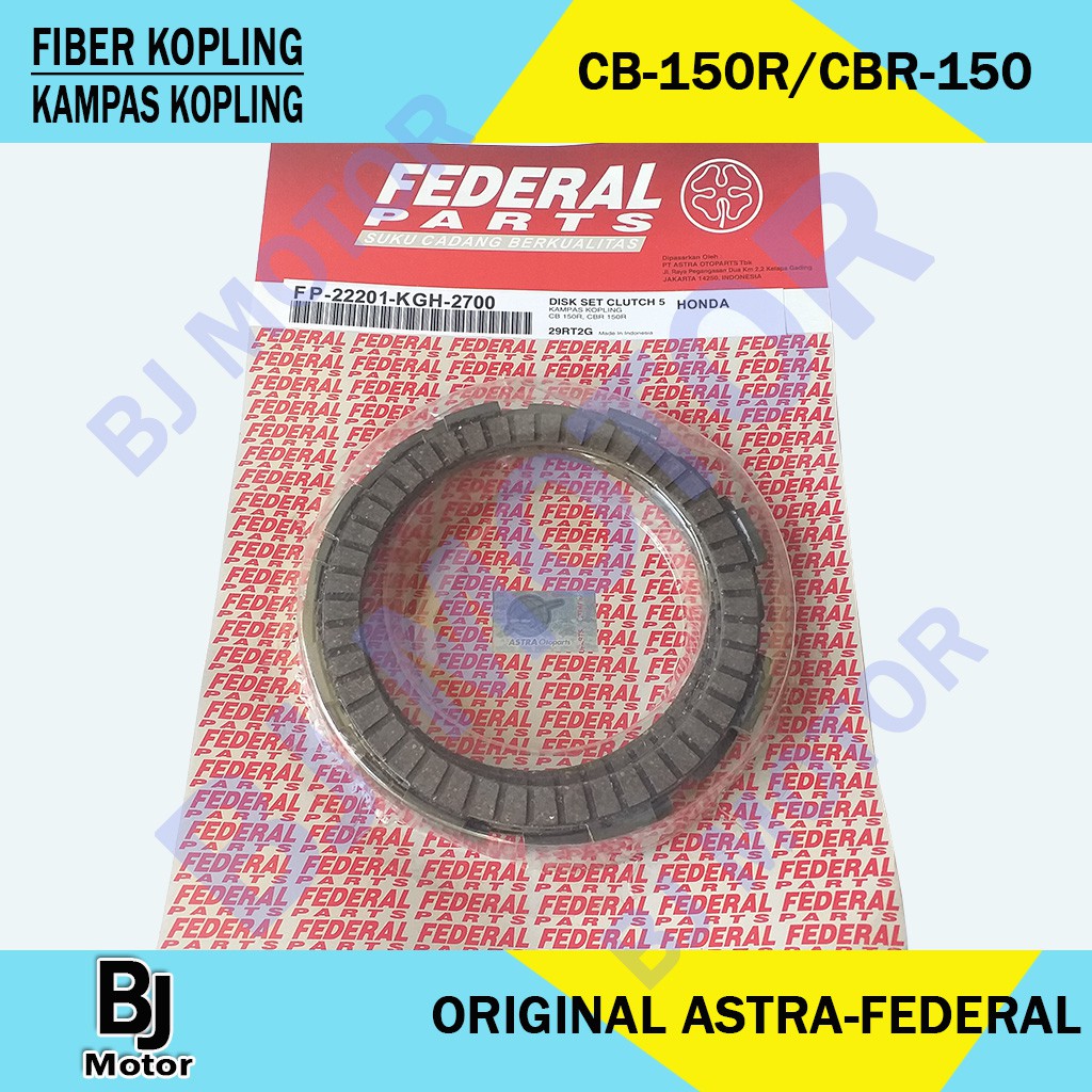 KAMPAS KOPLING FIBER KOPLING PLAT KOPLING HONDA CB 150R CBR 150R