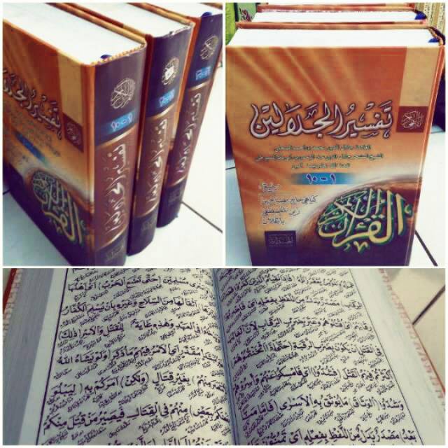KITAB TERMURAH TAFSIR JALALAIN MAKNA PEGON TERJEMAH JAWA GANDUL LENGKAP KF BISA COD