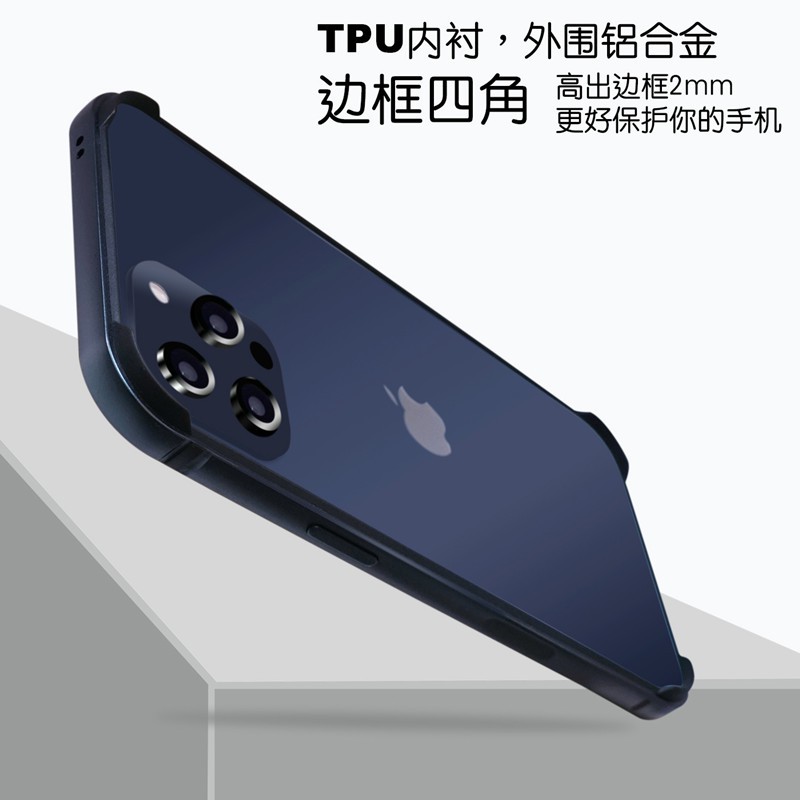 Casing Bumper Case Metal Aluminum Shockproof Untuk iPhone 12 Pro Max Mini 12