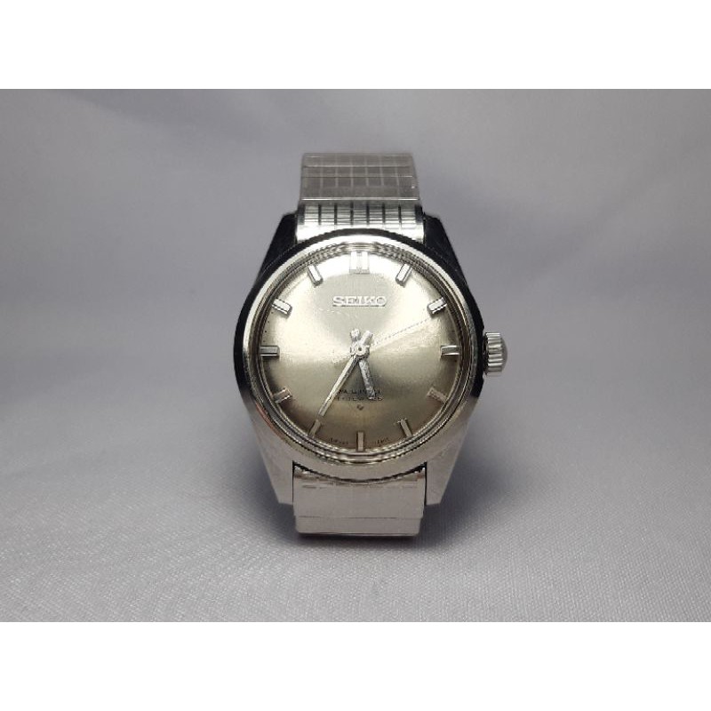 Seiko 66-7970 Rare Watch