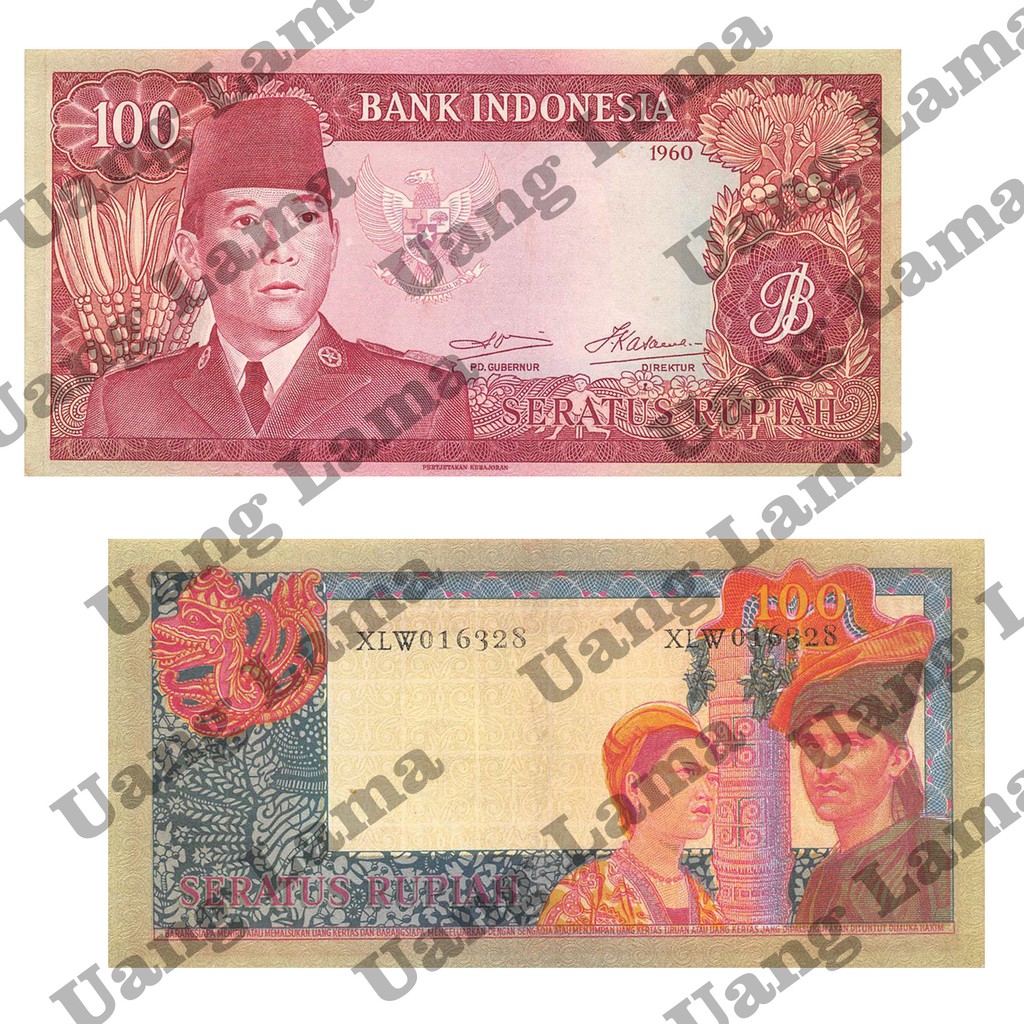 Uang Kuno Uang Lama Uang Sukarno 100 Rupiah 1960