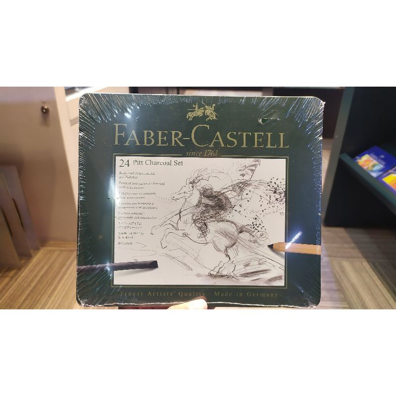 

Faber-Castell | Pitt Charcoal Set 24